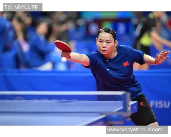 成都乒乓球队在冠军赛中的技术表现分析与点评探讨