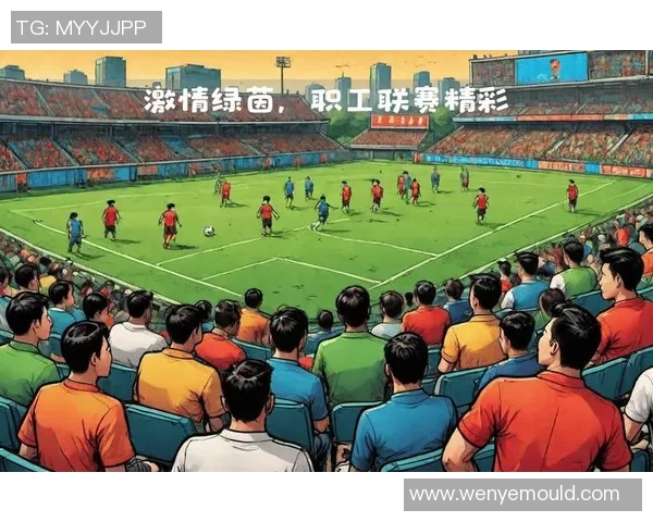 与足球明星的浪漫爱情故事我与他的心跳共鸣在绿茵场上绽放