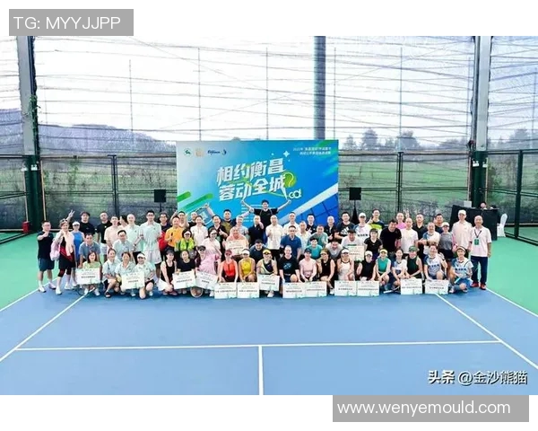 成都网球队荣登全国网球意识排行榜第十名引发热议 成都网球队荣登全国网球意识排行榜第十名引发热议