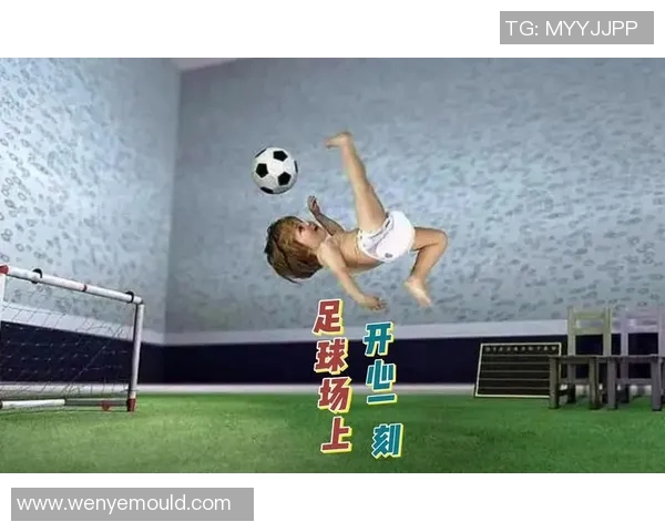 看图猜足球明星搞笑瞬间挑战你的小脑筋快来一起乐翻天