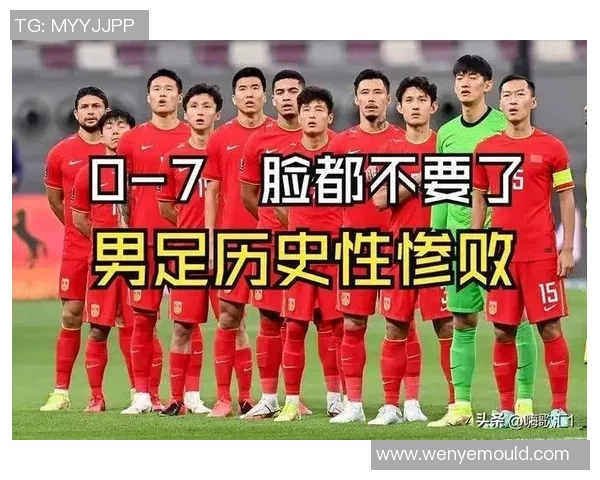 被人伤害的足球明星背后的故事与坚韧不拔的奋斗精神 被人伤害的足球明星背后的故事与坚韧不拔的奋斗精神