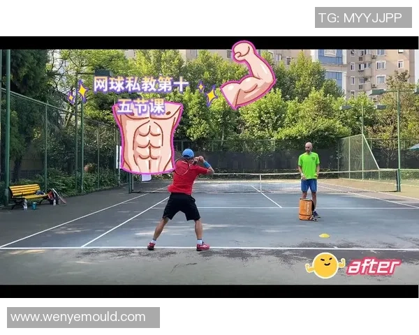 广州网球队区域防守体系解析与战术运用探讨 广州网球队区域防守体系解析与战术运用探讨