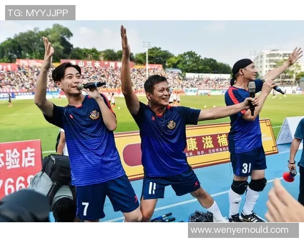 村超助力香港足球明星崛起展现新风貌与无限可能 村超助力香港足球明星崛起展现新风貌与无限可能
