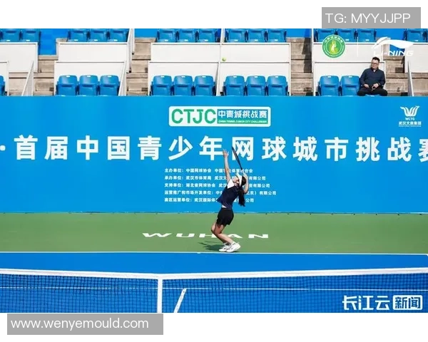 武汉网球队强势崛起荣登全国网球状态排行榜第二名 武汉网球队强势崛起荣登全国网球状态排行榜第二名