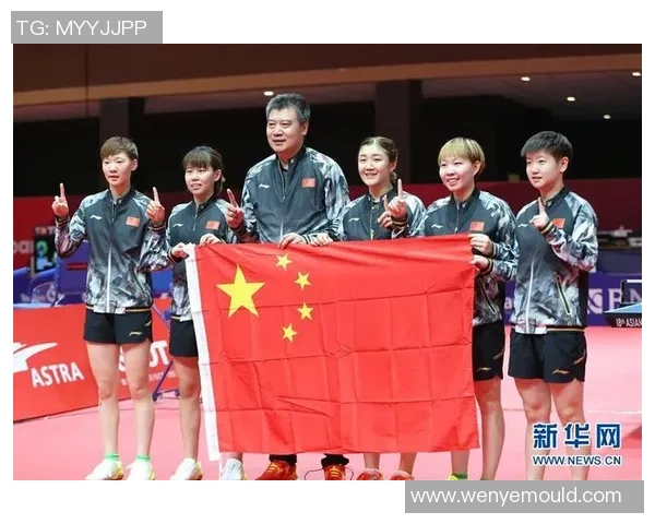 杭州乒乓球队与武汉乒乓球队技术对决赛后分析与总结 杭州乒乓球队与武汉乒乓球队技术对决赛后分析与总结